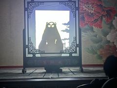 -盖碗儿梨园·变脸吐火·川剧(天府广场店)