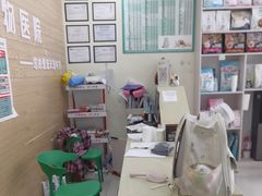 -天宠宠物医院24小时·急重症诊疗中心·全科·腔镜特色(和平分院)