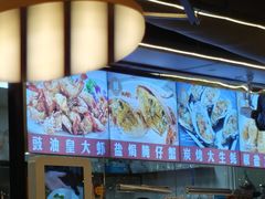 -小煵记·打边炉(西丽文光店)