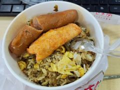 -蔡林记(古田二路店)