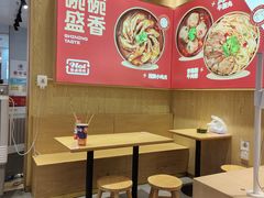 -盛香亭热卤(浏阳天虹店)