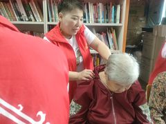 -和子足浴SPA会馆(东方之门店)