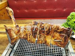 烤羊腿-清真·东拉黑炭火烤羊腿(世通·国际店)