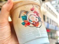 -库迪咖啡(深圳华联大厦店)