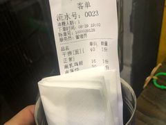 -BOIBOI马来茶餐室(江宁路店)
