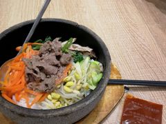 烤牛肉石锅拌饭-权味·朝鲜族拌饭(勒泰店)