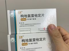 -杭州市第三人民医院