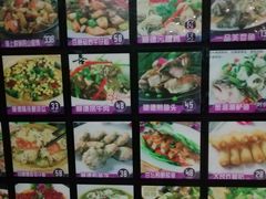 -十三姨工厨顺德美食·宴会·团餐(天河北路店)