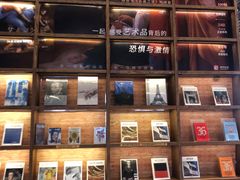 -半山书局(新世纪商城店)
