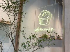 -喜茶(上海打浦桥日月光gelato lab+店)