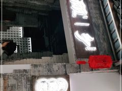 -顾乡私房菜(金沙天街店)