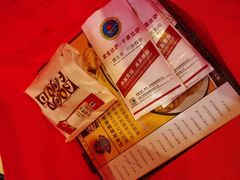 -尊宝比萨(福强店)