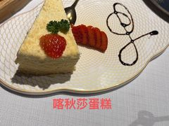 -俄士厨房(时代天街店)