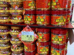 -家乐福(古北店)