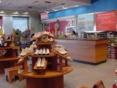 -云柏鞋业(十里堡店)