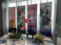 -上海观复博物馆