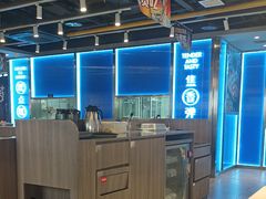 -鱼酷活鱼烤鱼(沈阳大悦城店)