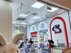 -龙湖重庆时代天街
