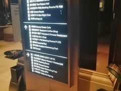 -金海湾嘉华度假酒店·海韵咖啡厅