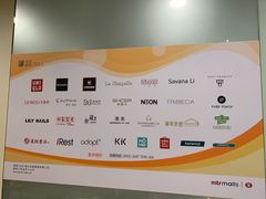 -银座mall(东直门店)