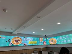 -绵阳南郊机场