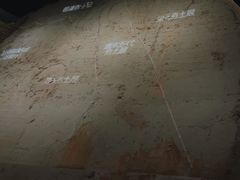 -西安唐皇城墙含光门遗址博物馆