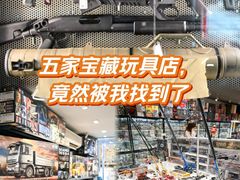 -万达影城(太仓IMAX激光店)