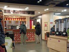 -宏状元现熬粥·京味菜(五棵松店)