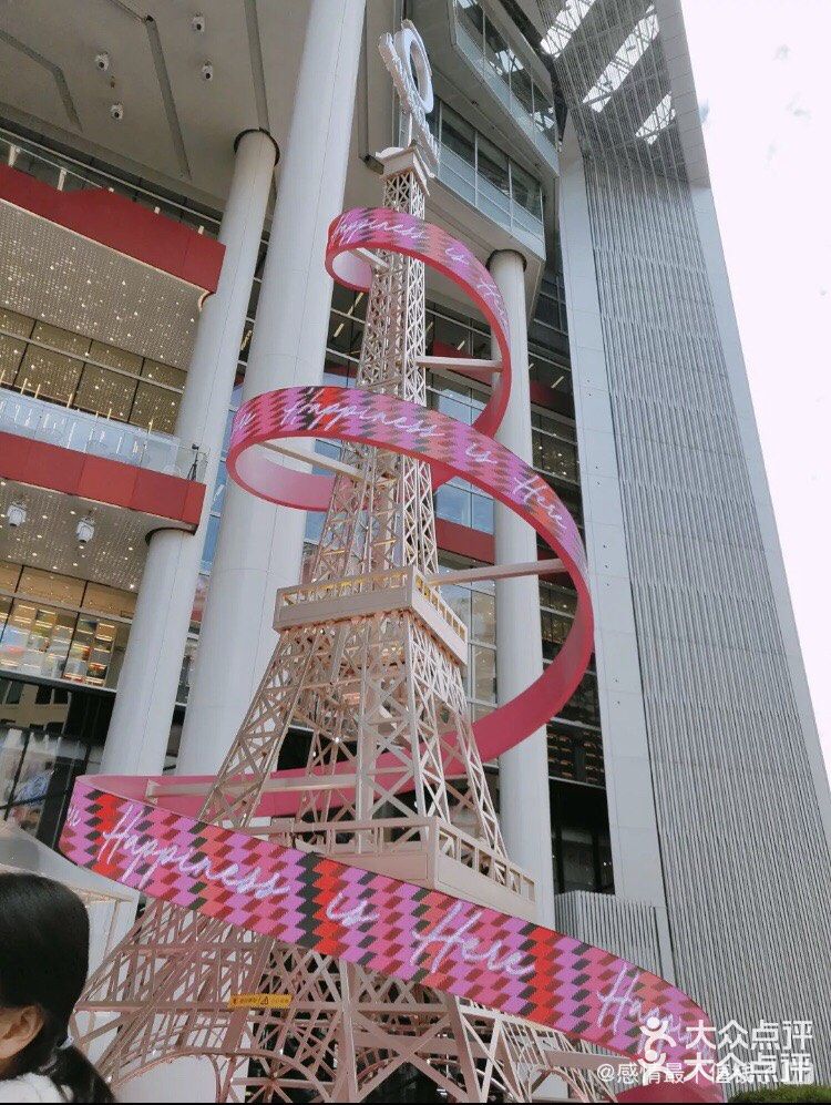 兰蔻[口红]| 梦幻铁搭、扭蛋机…还有超多明星单品免费拿 🤩