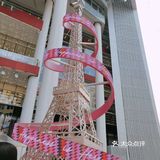 兰蔻[口红]| 梦幻铁搭、扭蛋机…还有超多明星单品免费拿 🤩