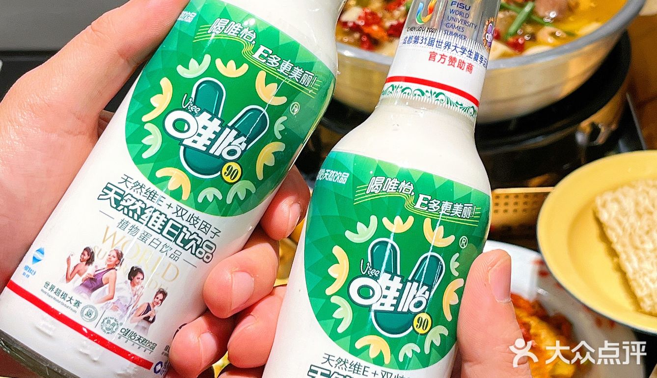 人均60在人广吃芋儿鸡！！酸菜味yyds