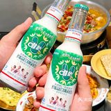 人均60在人广吃芋儿鸡！！酸菜味yyds