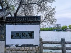 -济南大明湖景区