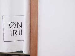 -Onirii Coffee(长乐路店)