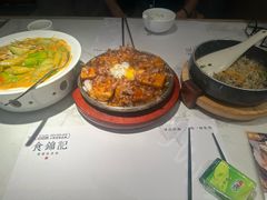 -食锦记·福建私房菜(浦西万达店)