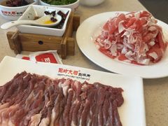 -阳坊大都涮羊肉(阳坊总店)