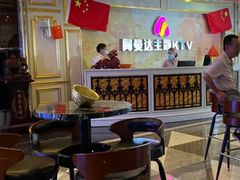 -阿曼达主题KTV(南湖都会店)