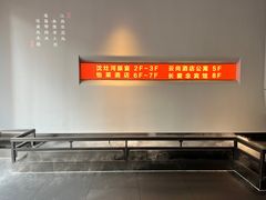 -沈灶河豚宴·河豚融合餐厅(汉中路店)