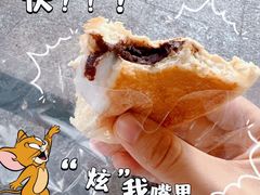 -0+1·手作面包(新北店)