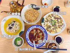 -迎扬春茶社(闻喜路店)