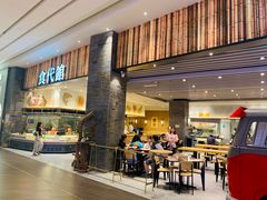 -食代馆(深业上城店)