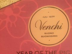 -VENCHI 闻绮(北京国贸商城店)