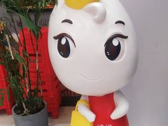 -京粮广场