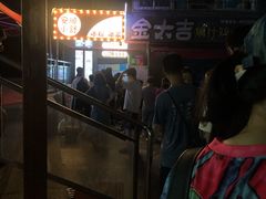 -夏食光安顺小舒冰粉冰浆(甲秀楼店)