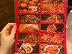 -管氏翅吧(护国寺店)