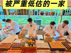 -鮨冠OMAKASE食べ放题(北京首店)
