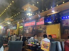 大堂-大吉利·潮汕牛肉火锅(河西店)
