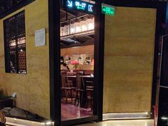 -绿茶餐厅(华联万柳店)