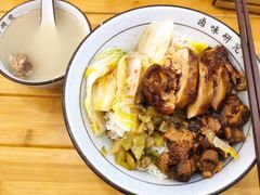 -狮头牌卤味研究所·卤味饭(花城汇南区店)