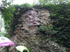 景点-大连冰峪旅游度假区